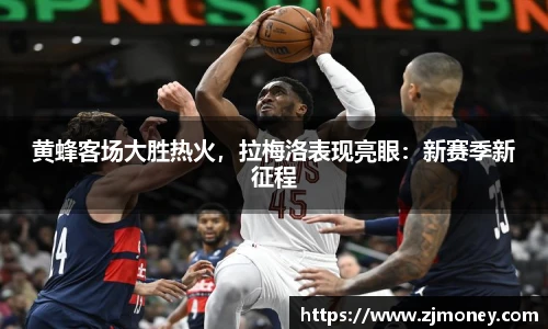球盟会官网