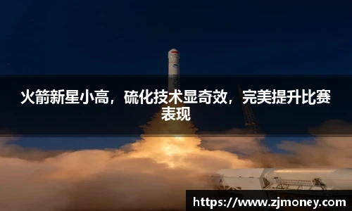 球盟会官网
