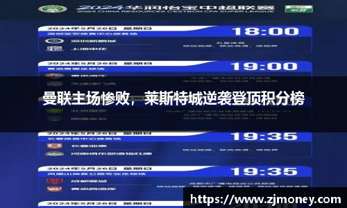 球盟会qmh