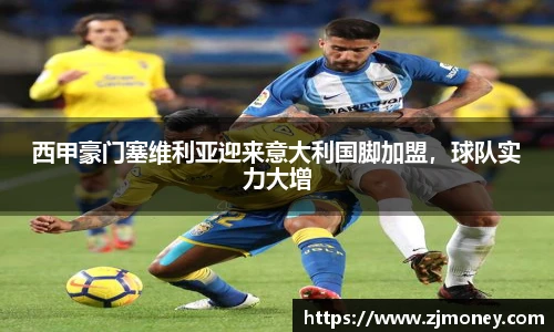 球盟会官方网站