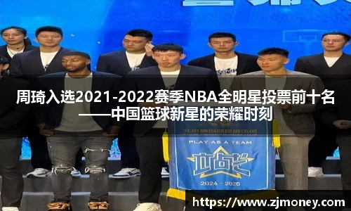球盟会官网