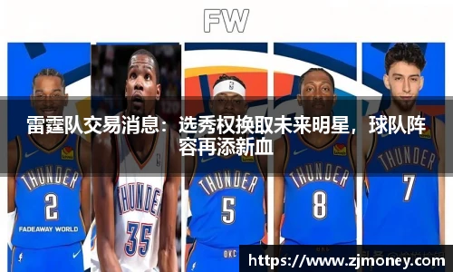 球盟会官方网站