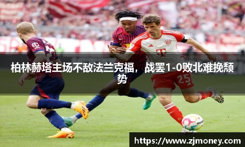 球盟会官方网站
