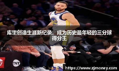 球盟会官网