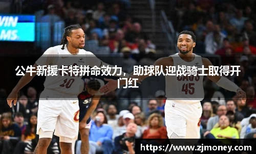球盟会官网