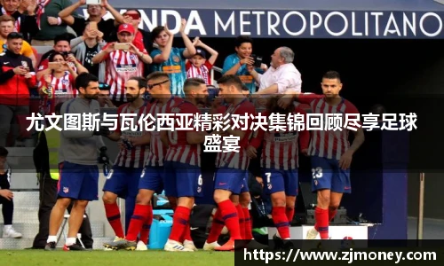 球盟会qmh