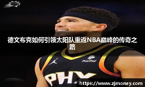 球盟会官方网站