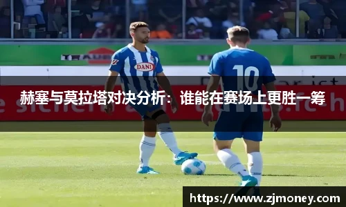 球盟会官方网站
