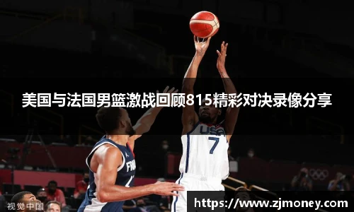 球盟会qmh