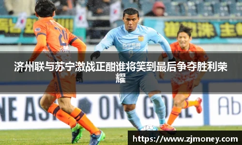 球盟会官方网站