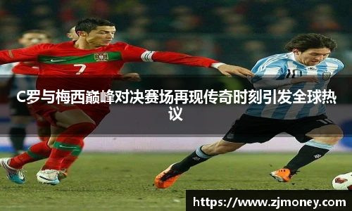 球盟会官方网站