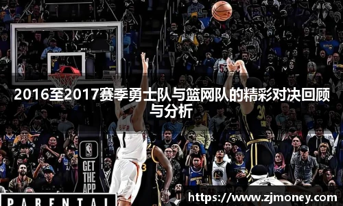 球盟会官网