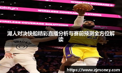 球盟会官网