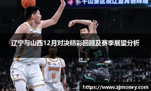 球盟会官方网站