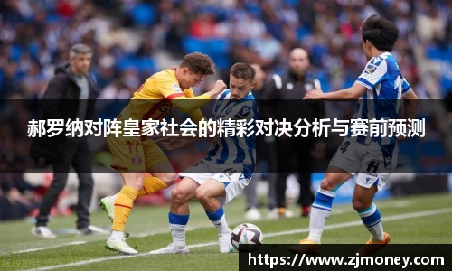 球盟会官方网站