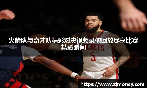 球盟会官方网站