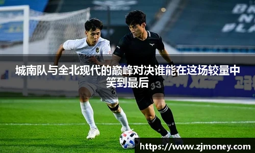 球盟会官网