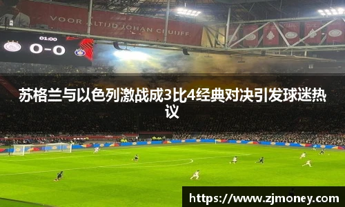 球盟会官网