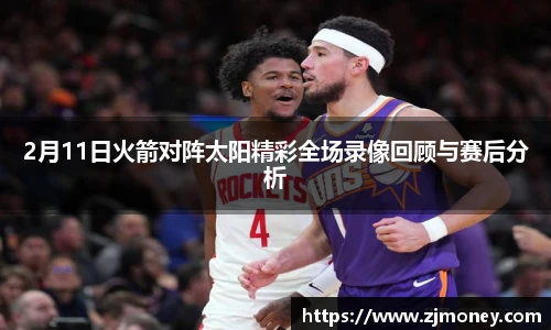 球盟会官方网站