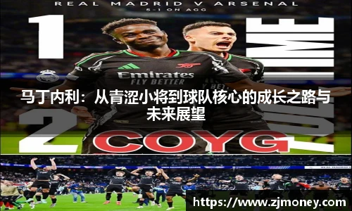 球盟会官网