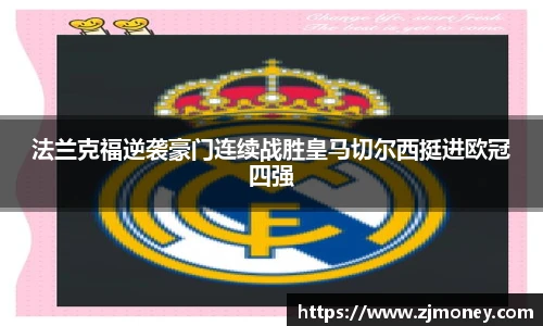 球盟会官网