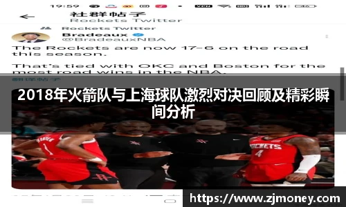 球盟会官方网站
