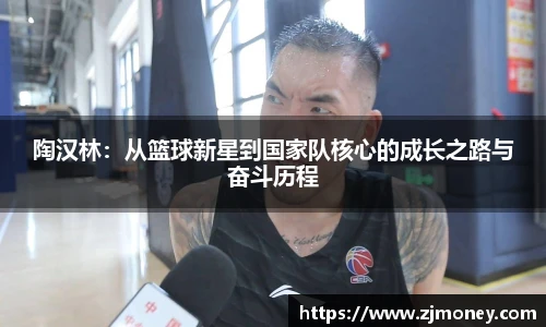 球盟会qmh