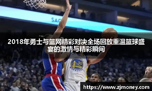 球盟会官方网站