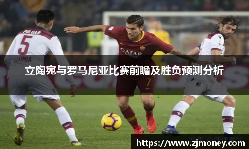 球盟会官方网站